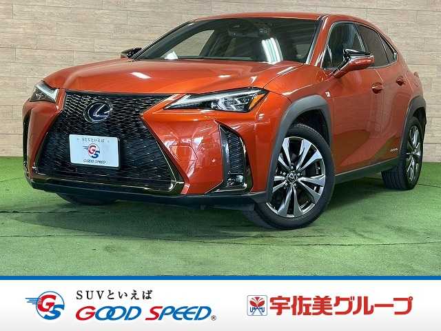 レクサスUXUX250h“F SPORT”