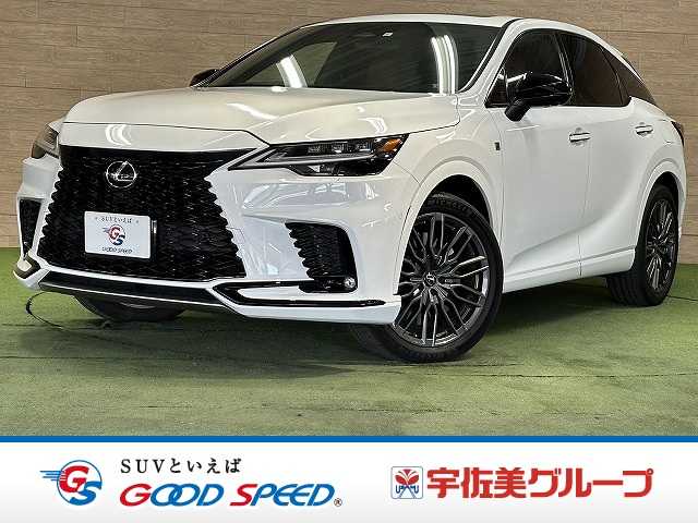 レクサス RXの画像1