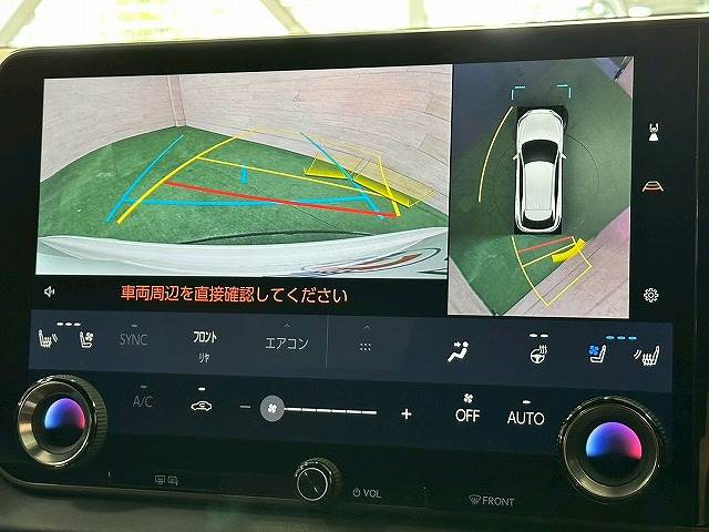 レクサス RXの画像4