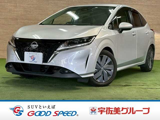 日産&nbsp;ノートの画像1