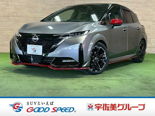 日産ノートオーラNISMO 外観
