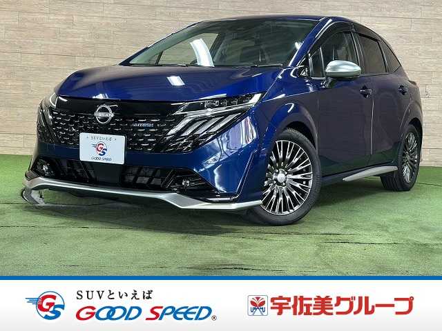 日産 ノートオーラの画像1