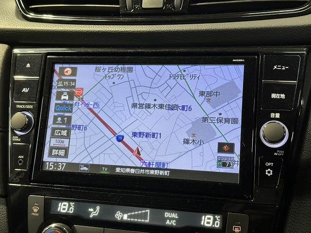 日産&nbsp;エクストレイルの画像16