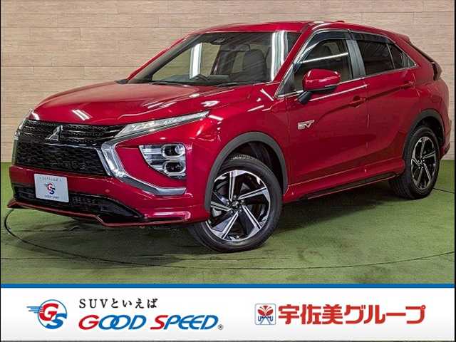 三菱エクリプスクロスPHEV□P 外観