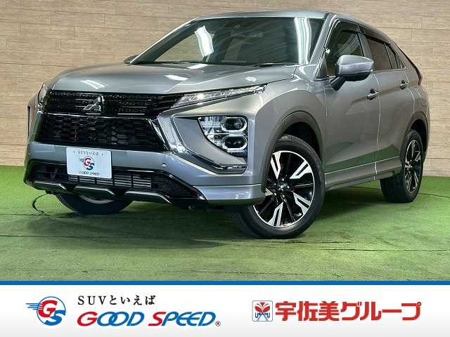 三菱エクリプスクロスP