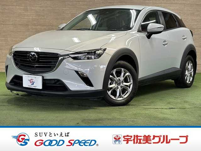 マツダ CX-3の画像1
