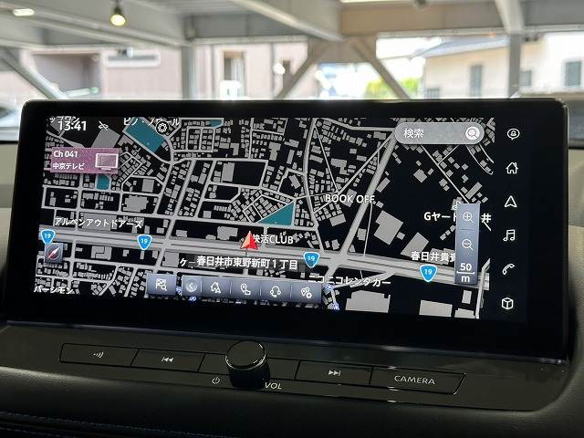 日産&nbsp;エクストレイルの画像16