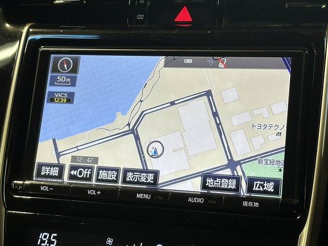 トヨタ&nbsp;ハリアーの画像16