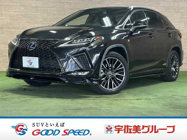 レクサスRXRX450h “F SPORT”