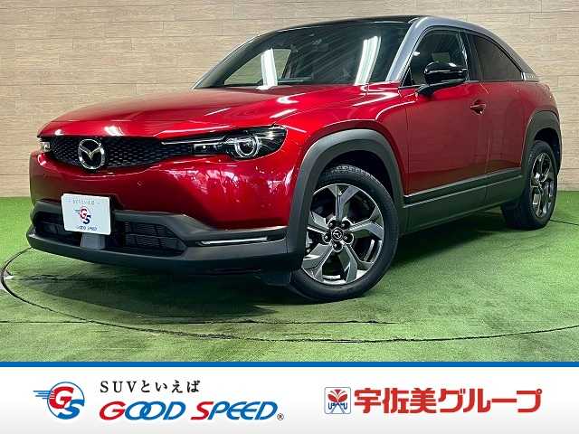 マツダMX-30ベーシックパッケージ インダストリアルクラシック