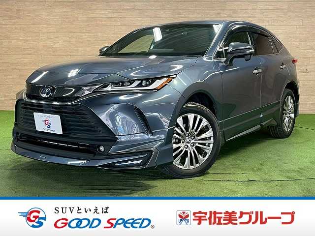 トヨタ&nbsp;ハリアーハイブリッドの画像1