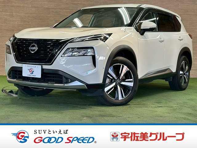 日産&nbsp;エクストレイルの画像1