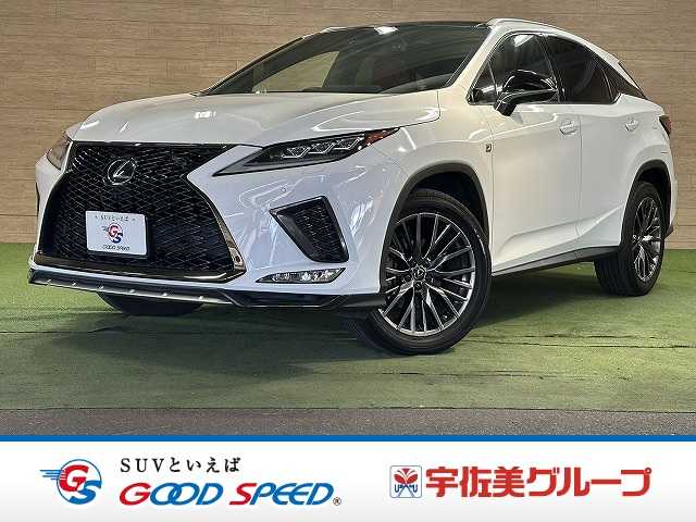 レクサスRX☆RX300 “F SPORT” 外観