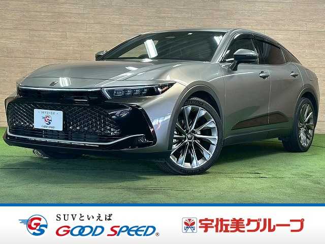 トヨタクラウンクロスオーバーGアドバンスド・レザーパッケージ 12.3型ナビ/全周囲カメラ/レーダークルーズ/デジタルミラー/電動リアゲート/シートヒーター/シートエアコン/パワーシート/AC100V/コーナーセンサー/ヘッドライトウォッシャー/BSM 外観