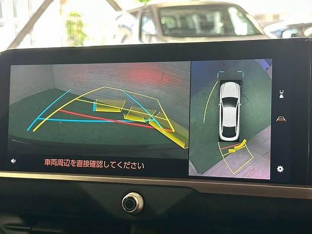 クラウンクロスオーバーGアドバンスド・レザーパッケージ 12.3型ナビ/全周囲カメラ/レーダークルーズ/デジタルミラー/電動リアゲート/シートヒーター/シートエアコン/パワーシート/AC100V/コーナーセンサー/ヘッドライトウォッシャー/BSM 内装他