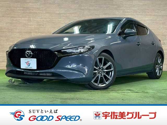 マツダ MAZDA3 FASTBACKの画像1