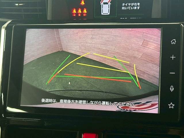 トヨタ&nbsp;ルーミーの画像16