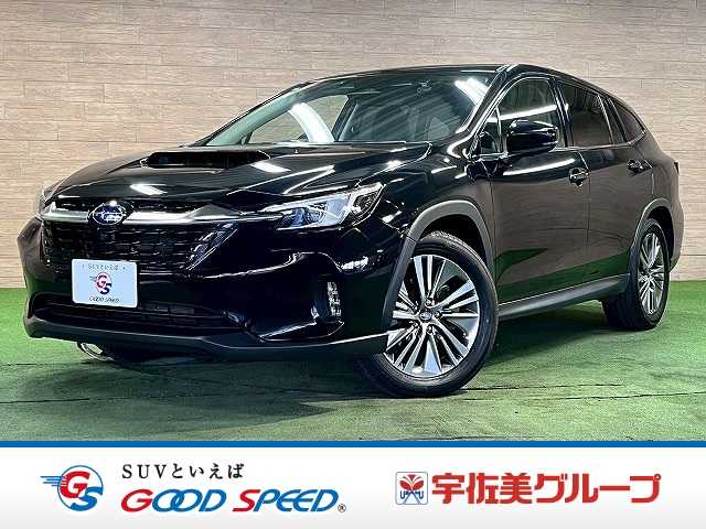 スバルレヴォーグ レイバックLimited EX