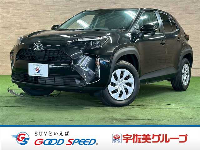 トヨタヤリスクロスX