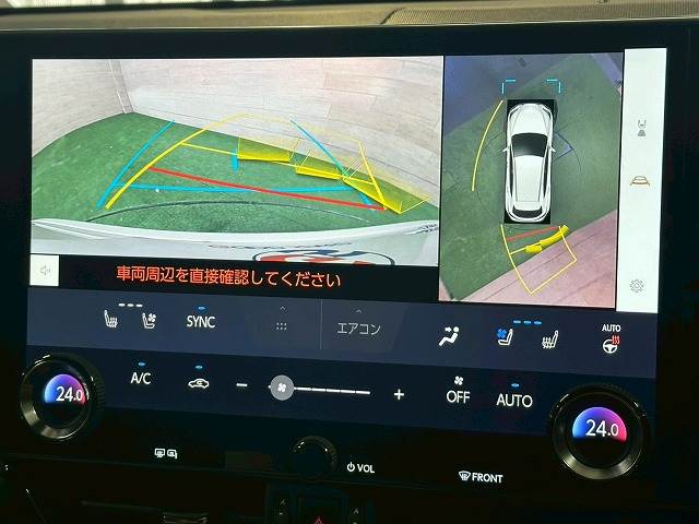 NX□NX450h+ “version L” 内装他