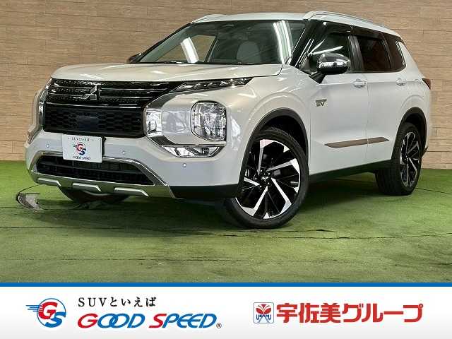 三菱アウトランダーPHEVG 外観