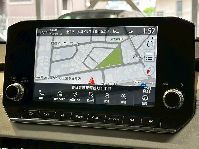 三菱 アウトランダーPHEVの画像16