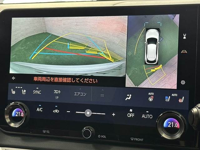 レクサス RXの画像4