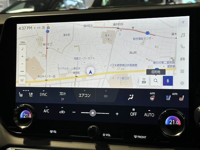 レクサス RXの画像16