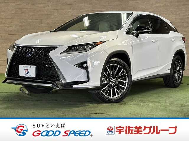レクサス RXの画像1