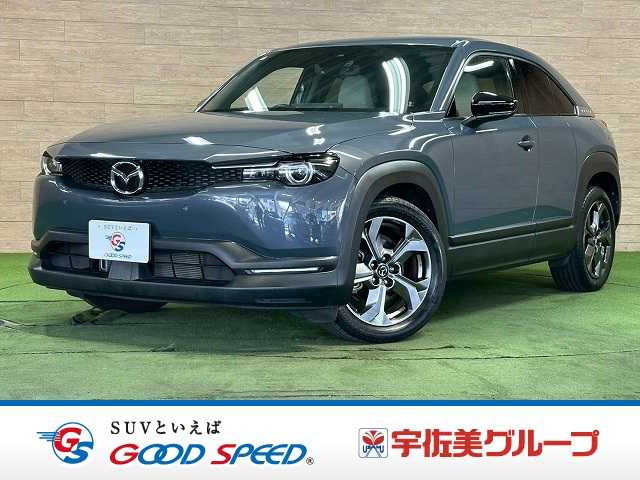 マツダ MX-30の画像1