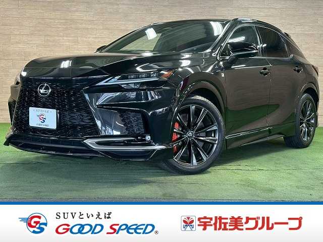 レクサス RXの画像1
