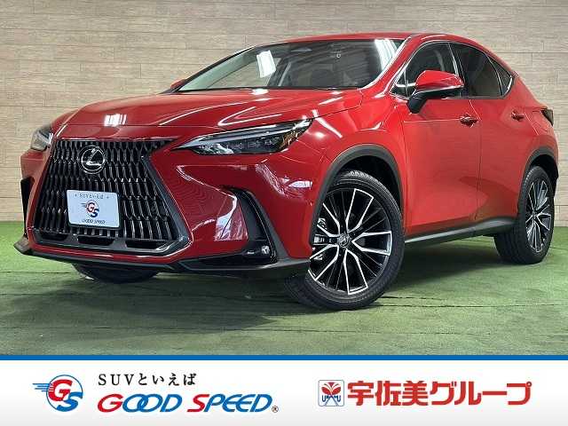 レクサス NXの画像1