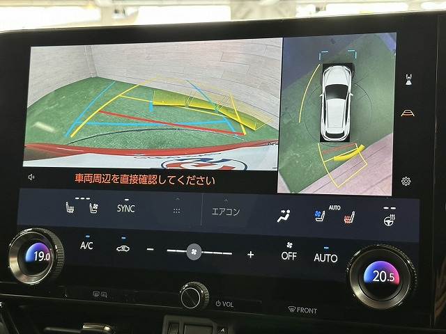 レクサス NXの画像4