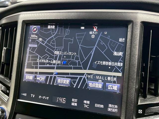 トヨタ クラウンアスリートハイブリッドの画像4