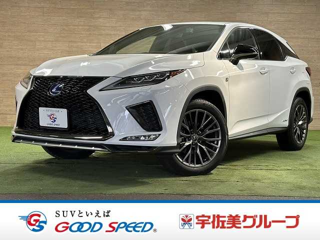 レクサス RXの画像1