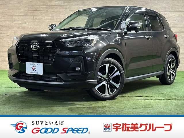 ダイハツロッキーPremium G 外観