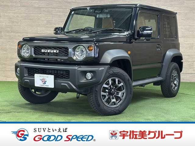 スズキジムニーシエラＪＣ　ナビＴＶ／アップルカープレイ／シートヒーター／シートカバー／バックカメラ／衝突軽減／レーンアシスト／クルーズコントロール／ヘッドライトウォッシャー／１５インチアルミ／アイドリングストップ 外観