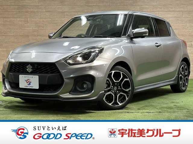 スズキスイフトスポーツベースグレード 外観