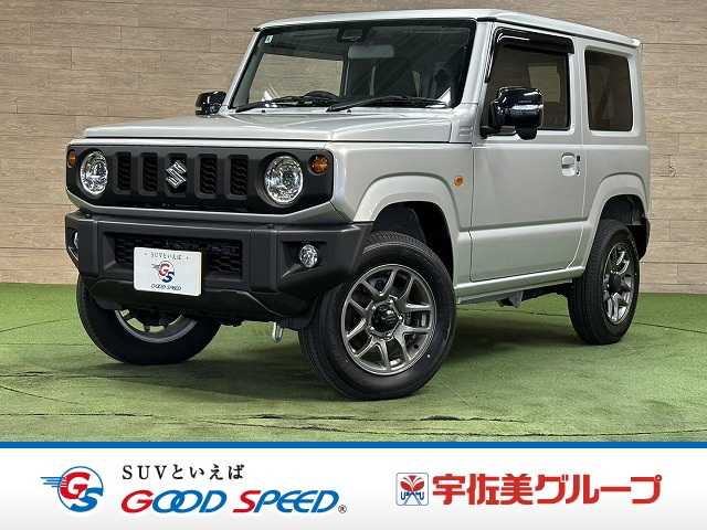 スズキ&nbsp;ジムニーの画像1