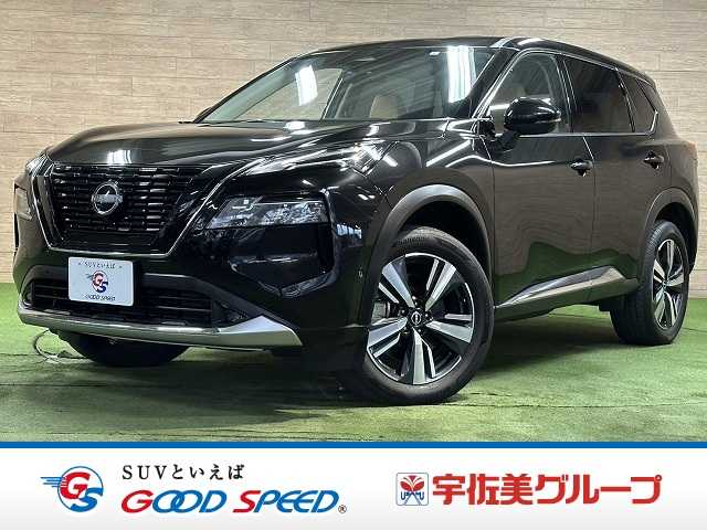 日産エクストレイルG e-4ORCE