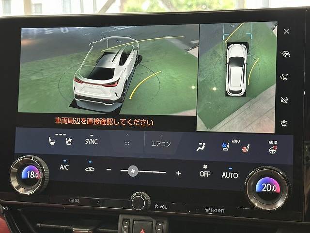 NXNX350h “F SPORT” 内装他