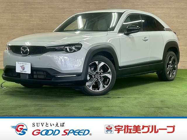 マツダ&nbsp;MX-30の画像1