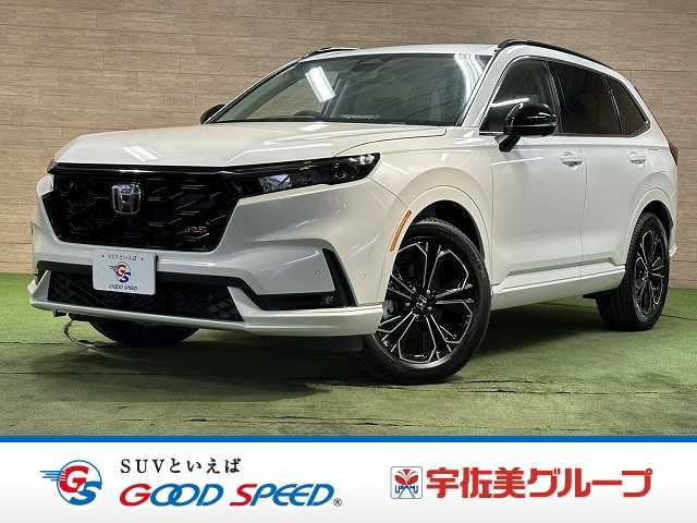 ホンダ CR-Vの画像1