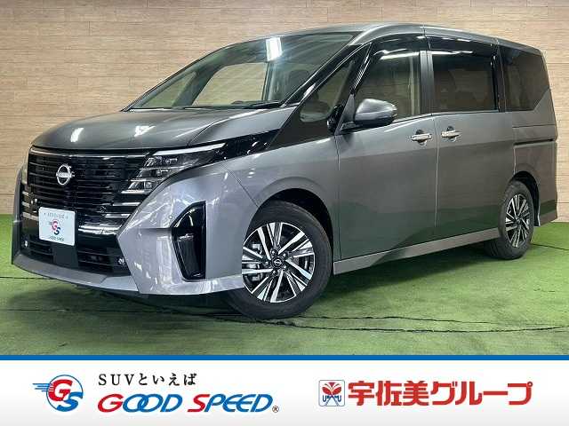 日産 セレナの画像1