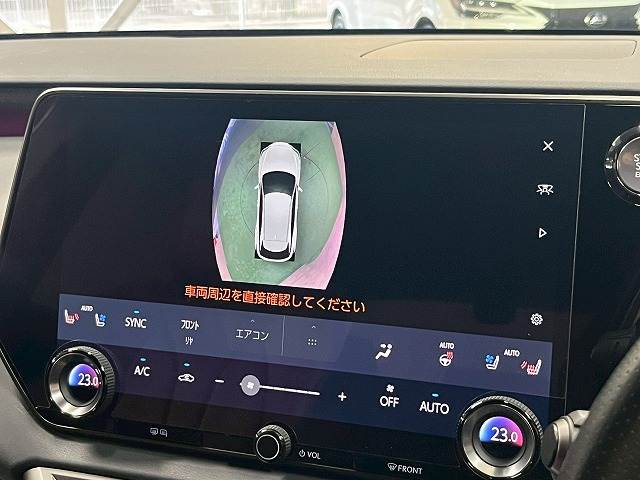レクサス&nbsp;RXの画像4
