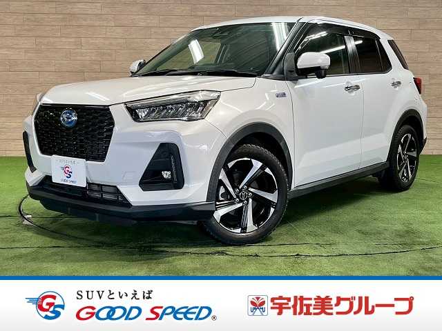 ダイハツロッキーPremium G HEV 外観