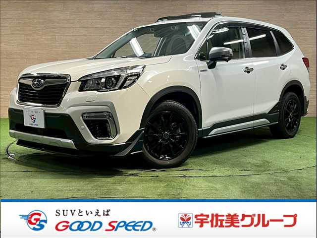スバルフォレスター□ハイブリッド Advance 外観