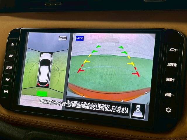 日産 キックスの画像4