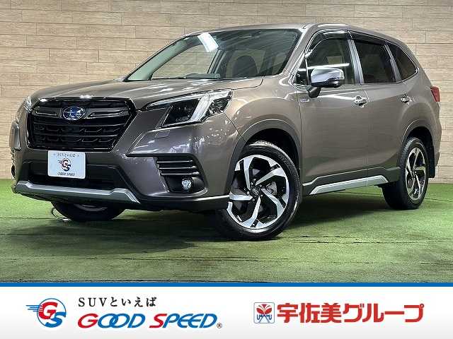 スバル&nbsp;フォレスターの画像1