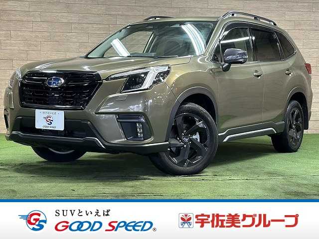 スバルフォレスタースポーツ　ワンオーナー／ダイヤトーンナビ／電動リアゲート／視界拡張／ルーフレール／デジタルミラー／シートヒーター／衝突軽減ブレーキ／レーダークルーズコントロール／アダプティブヘッドライト／ハンドルヒーター